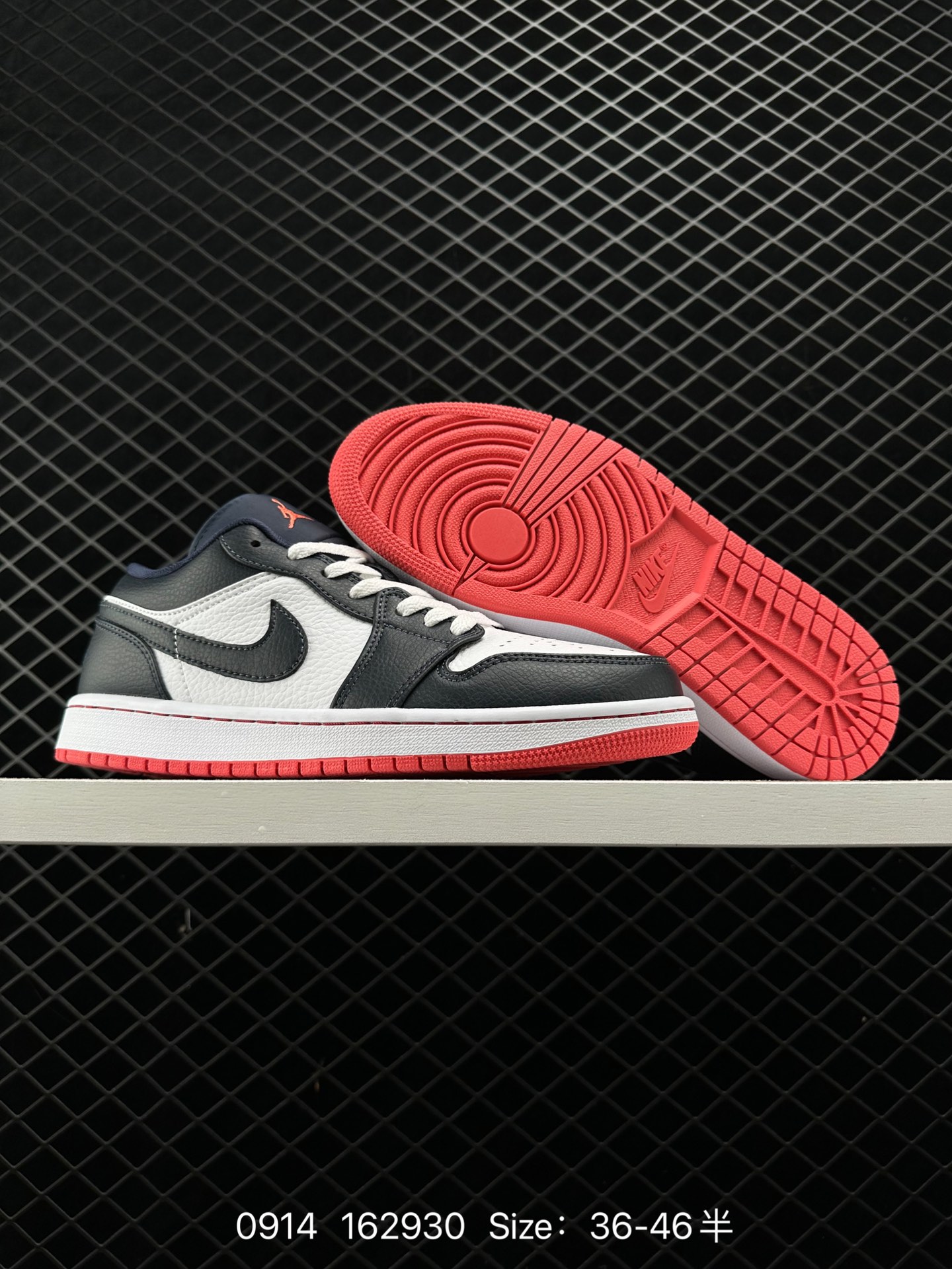 Air Jordan 1 L ow Retro “Ember Glow”